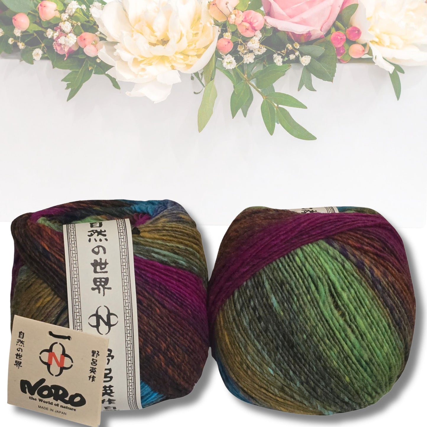 Noro Saiun Wool Yarn