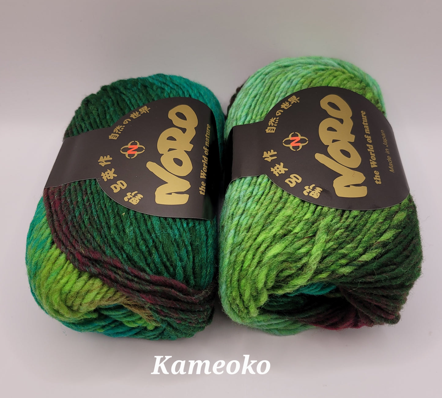Noro Kureyon