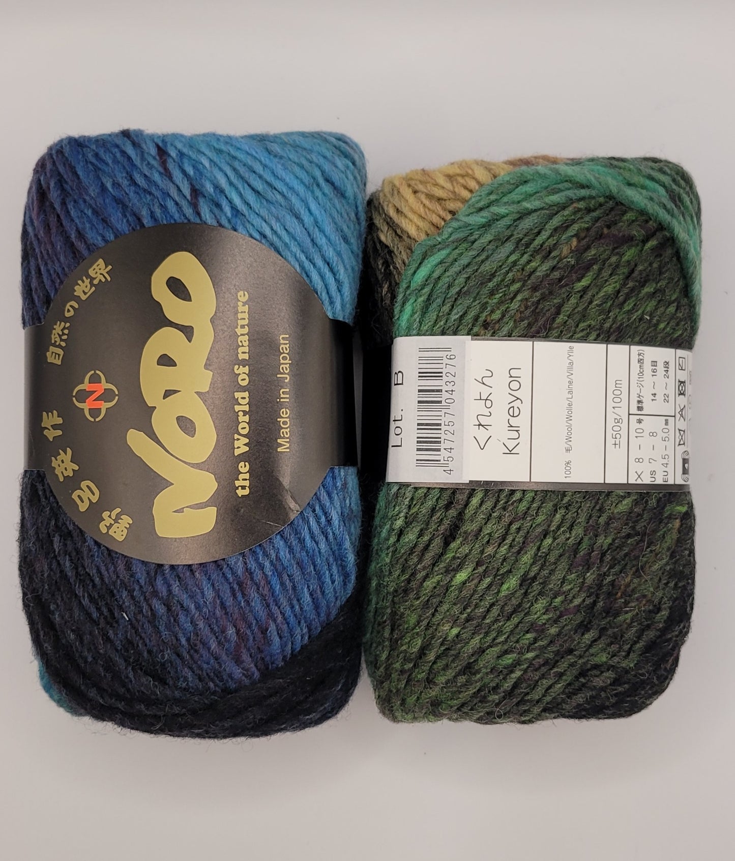 Noro Kureyon