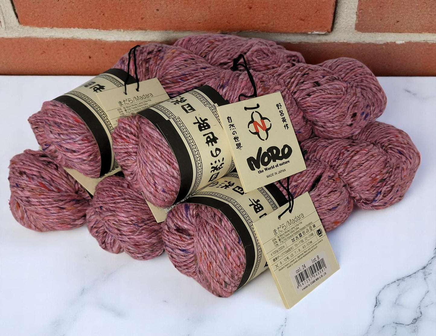 Noro Madara