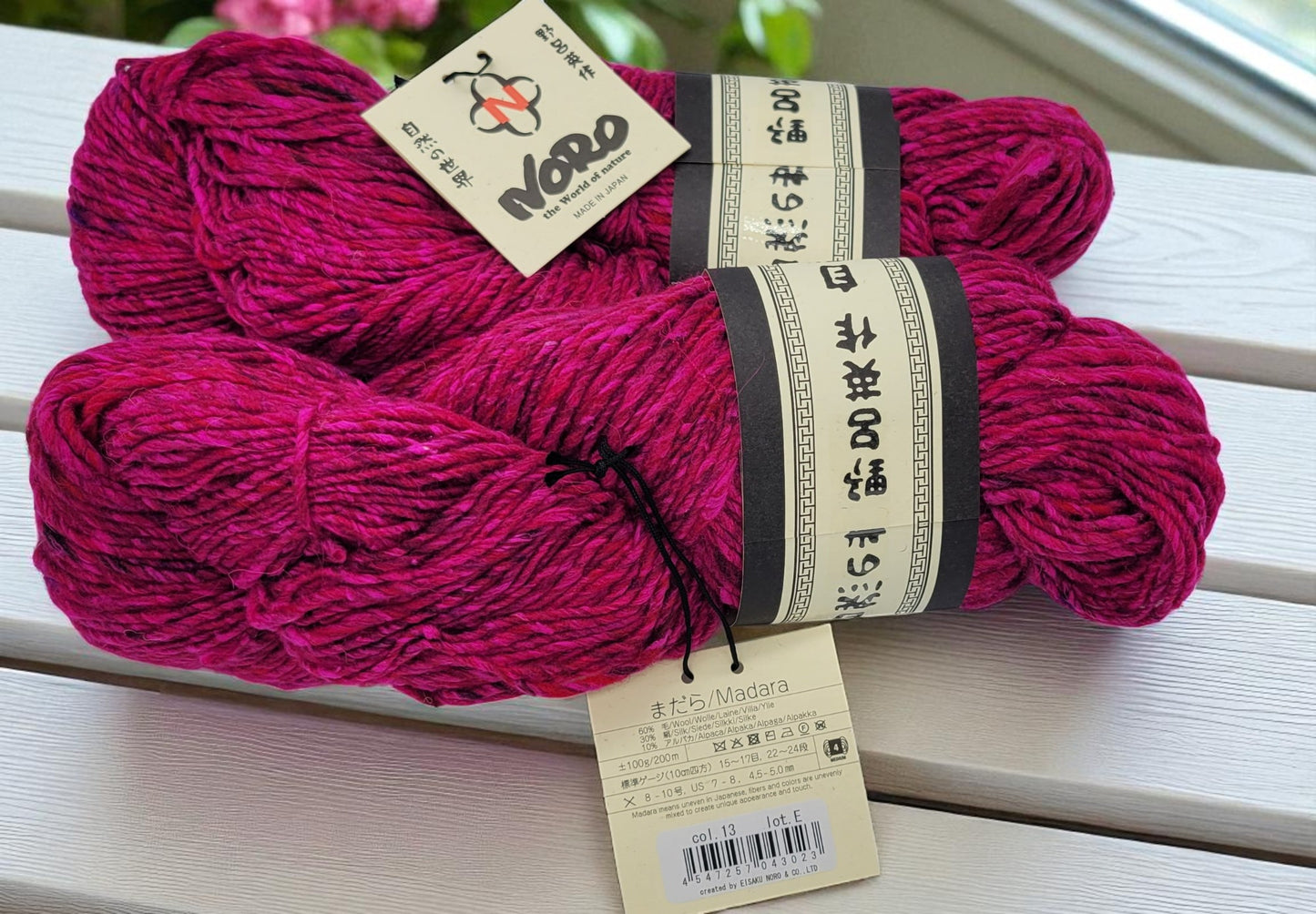 Noro Madara