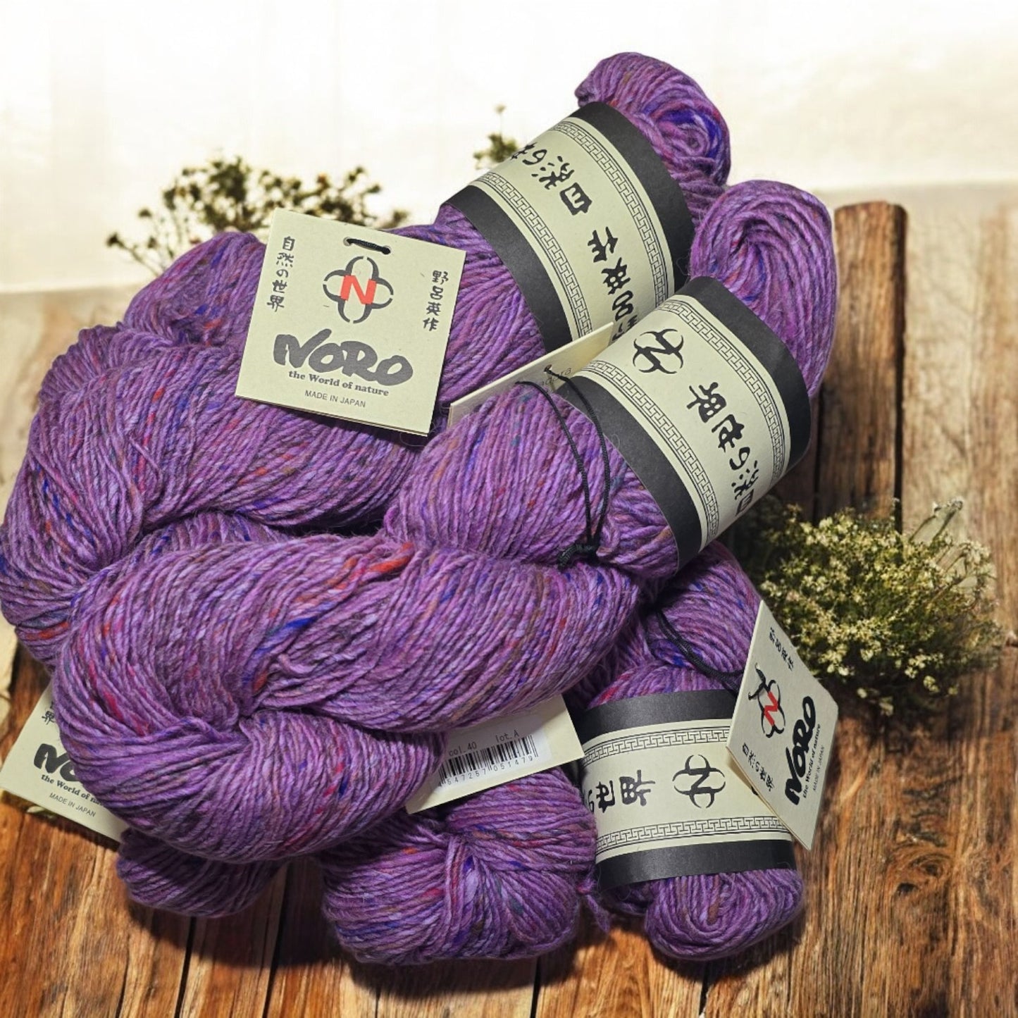Noro Madara in Noda Fuji #40. Wool, Silk, Alpaca Blend, Medium to Bulky weight, Luxury line