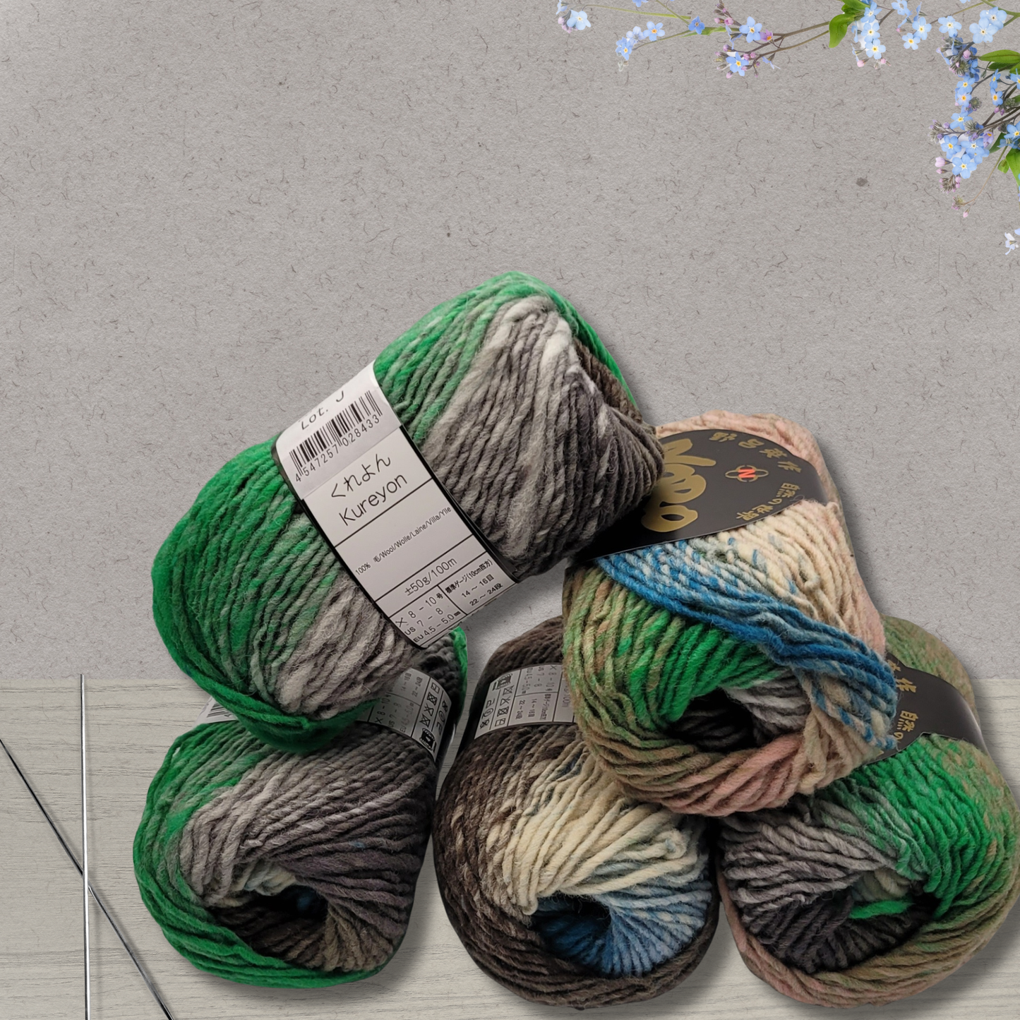Noro Kureyon