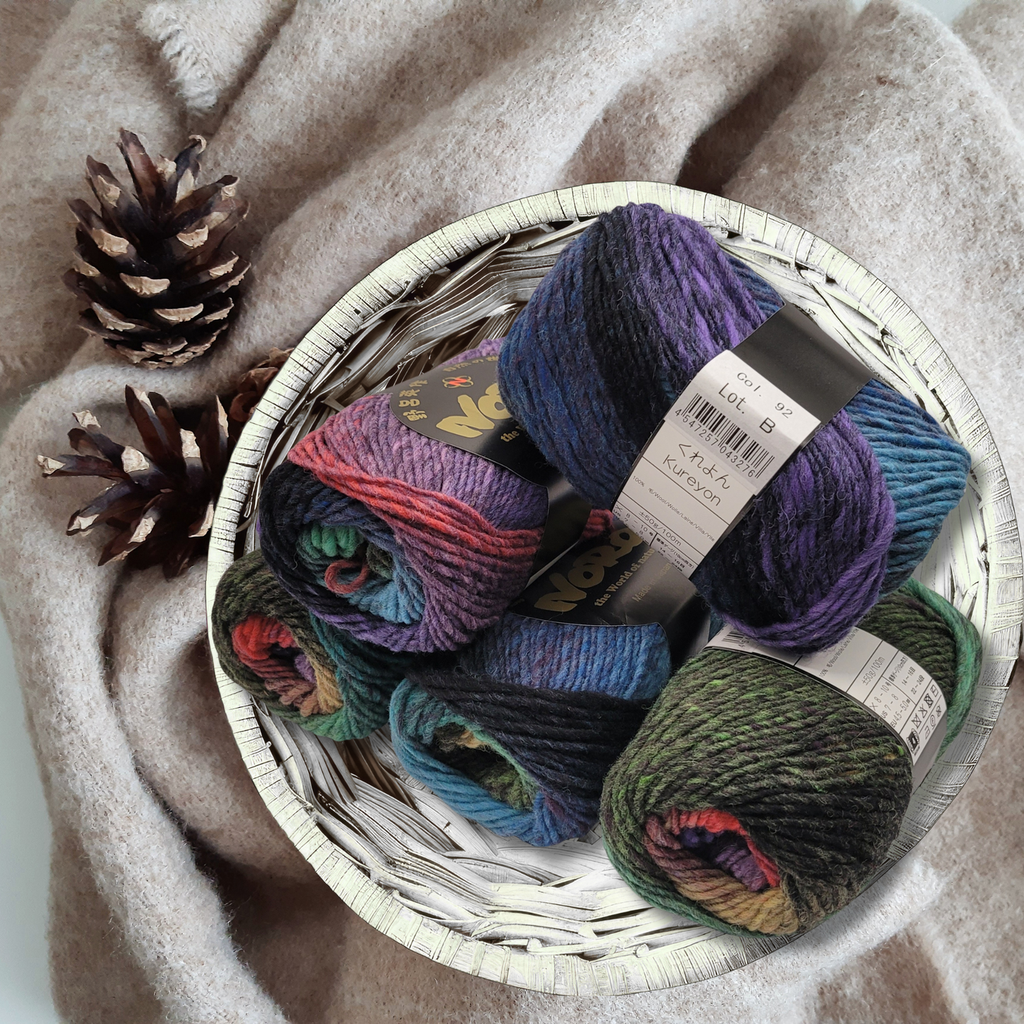 Noro Kureyon