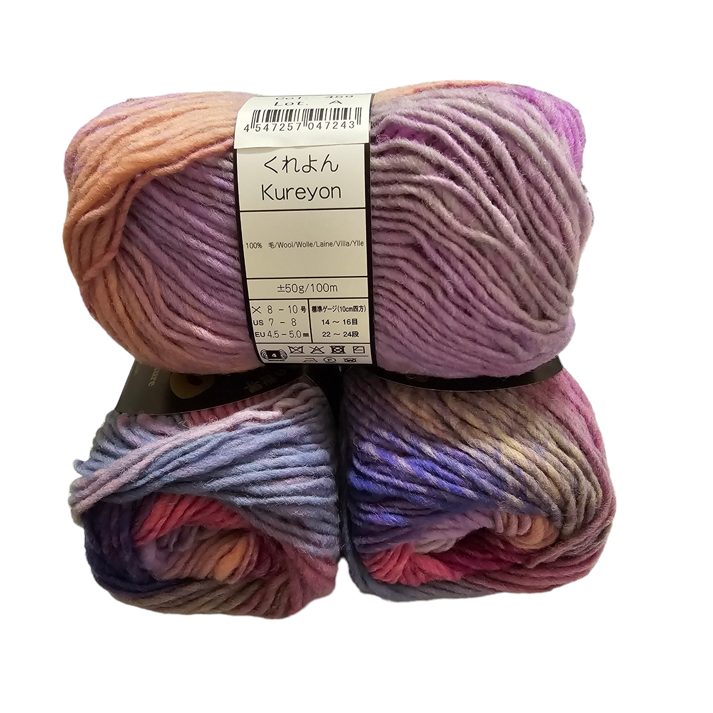 Noro Kureyon