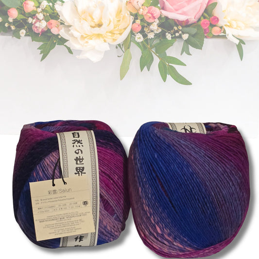 Noro Saiun Wool Yarn